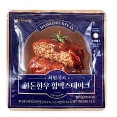 최현석 한돈한우 함박스테이크 180g X 15팩, 최현석 한돈한우 함박스테이크 180g15팩, 15개