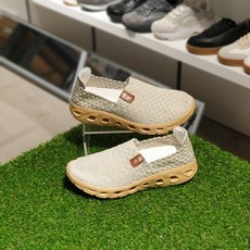 아바카폰즈베이지