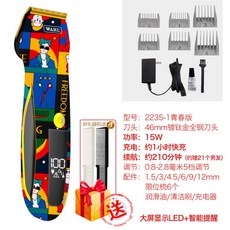 08cbdd45ef62b0fcdc72c98a9b1ce62cedaea266efa6ad75ecffe39a6e08.jpg