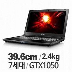 지포스gtx1050ti중고