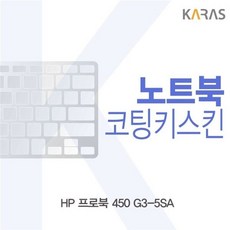 hp6389