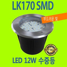 다얼유lk170