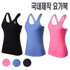 CYT씨와이티V라인 나시 요가복 민소매 트레이닝복 필라테스복
