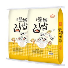 집밥 백미 쌀 햅쌀, 집밥 20kg(10kgx2봉) 지대, 2개