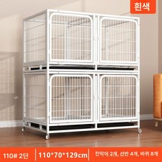 3층 전문 고양이사육장 개집 철망 사육장 격리장 케이지, 110 2층 110x70x129 흰색, 1개, 1g
