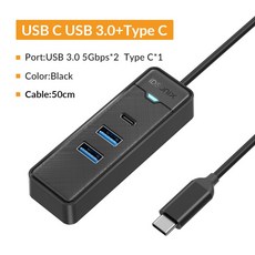 usb hub typeIDsonix-4 포트 USB 3.0 허브 고속 c형 분배기 5Gbps PC 컴퓨터 액세서리 멀티포트 4 2.0, USB 3.0C 50cm USB C, 1개