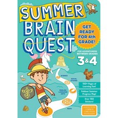 Summer Brain Quest : Between Grades 3 & 4 Paperback, Workman Publishing
