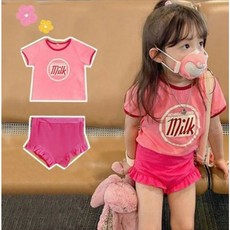 디그린서스펜더바로배송