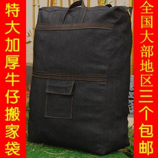 845157ad07a81f80240cf9483caa997e98e8a0da6e94f706d7541a361d9a.jpg