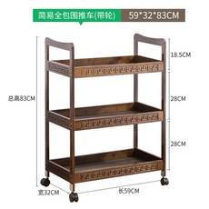 레트로스타일 바버샵 작업 도구 츄레이 트레이 미용실작업대 이동식 트롤리 선반 드레싱카 아이롱 추레이, 1번