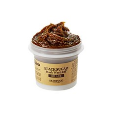 스킨푸드블랙슈가마스크