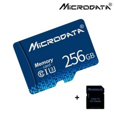 MICRODATA sd카드 마이크로sd카드 블랙박스sd카드 tf카드 SD메모리카드, 256GB