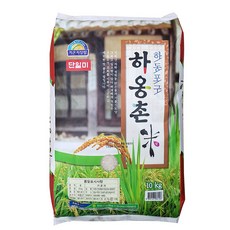 수향미10kg TOP01