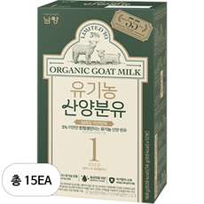 유기농 산양분유 스틱 1단계 0~6개월 168g, 15개, 1412개입