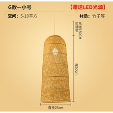 프리모리룸앤티비가방