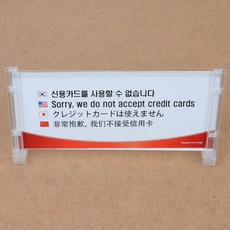 65f535a1cdeacde9d6506eb3c3a6b4a57c01345e47de63c6ecb50003e758.jpg