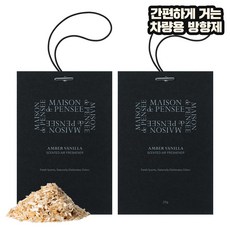 메종드 펜세 퍼퓸 에어 프레셔너 20g, 2개, 엠버 바닐라 2개, 엠버 바닐라