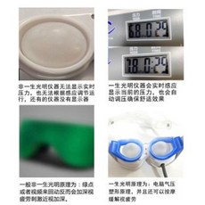 9e259d61700a51ca0dc78517af9abb9641a86046a2f1dab18628251bfd27.jpeg