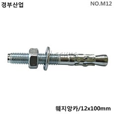 1f2f70b182acae6888cc9651e5c2a62dfe521fd243dbabca420fa11a13a4.jpg