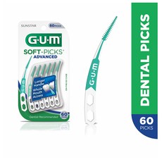 GUM Soft-Picks Advanced Dental 치간칫솔 60개세트