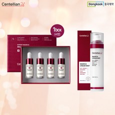 마데카크림미스트