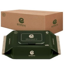 앙블랑블랙휴대용