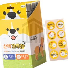 위니펫샵 산책가두댕 진드기 모기 해충 퇴치 패치 8P 강아지산책, 단품