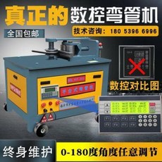 d5550d730f19c4ab28f0f772ba7ed2abee0350cfe20e992a51e623e3a144.jpeg