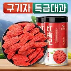 HONA국제 작화당 건과일 특급대과 구기자 500g/개, 4개