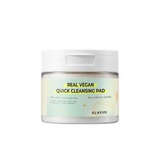 클라뷰리얼비건클렌징패드