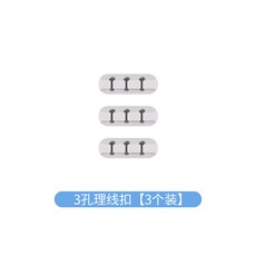 카마데
