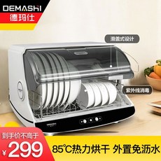 fb4219cf3d268485f159a14b7bc6f07860887d3730509053561cf9a9df44.jpg