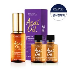 카디뷰 아사이오일 50+20ml 선물세트, 1개