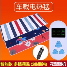 70×180전기장판커버