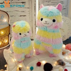 사랑스러운 35 센치 메터 무지개 알파카 Vicugna Pacos 라마 Arpakasso Alpa
