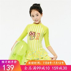 4b1e4992e1a60de4571e9b670fc161ef9e8cb7f7d1ef660dbe9937d4cdbd.jpg