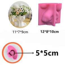 석고화분몰드