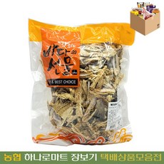[농협하나로마트] 북어부산물 1kg, 1개