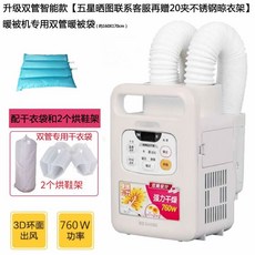 아이리스겹이불