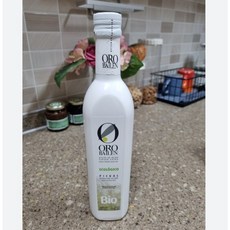 오로바일렌유기농올리브오일