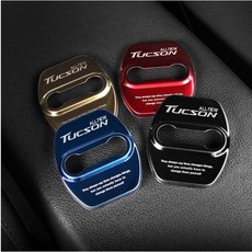 올뉴투싼bsa장착비용