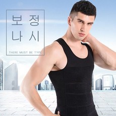 이너핏민소매