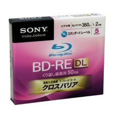 bd-re50gb