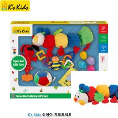 국민애벌레세트