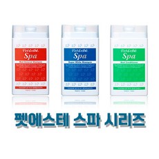 펫에스테머드삼푸