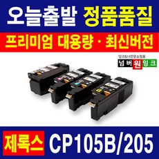 93ef165398f1d289d26ccc5fbd8ece1a8bdbfc4c9529b9de2727c3df9ad2.jpg