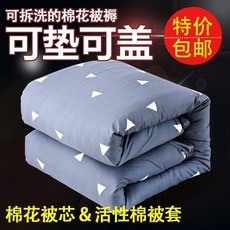 목화솜페인트가격