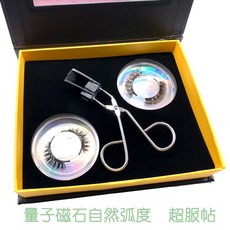 91d9a97a5230e7fa22228c04c0f0980876617e4945bf7beecbe4234c3be9.jpg