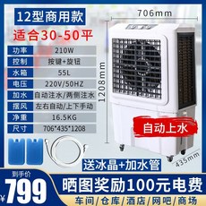 106d8183ec0f5854407430ba6b49e9298619ba501682788a5a4b15f5bcbc.jpeg
