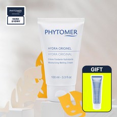 [스킨포레] 피토메르 멜팅크림 100ml + 미니어쳐 멜팅크림 25ml (무료배송 / 최신제조)